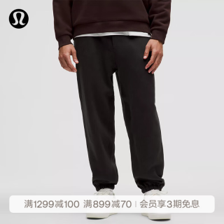 lululemon Steady State 男士运动裤 LM5B86S 黑色 S