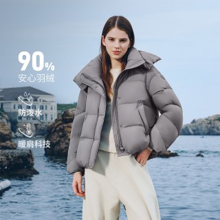 坦博尔 2026秋季新款羽绒服女生气质云舒泡芙宽松舒适保暖短款外套