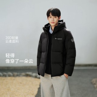 坦博尔 羽绒服男冬季短款连帽休闲宽松2026新款潮流加厚面包服外套
