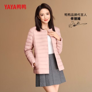 YAYA 鸭鸭滑雪轻薄羽绒服女秋冬保暖排骨内胆内搭短外套