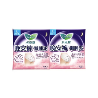乐而雅 花王零触感卫生巾 懒睡派L2片   任///选//10件