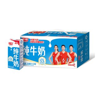 移动端：光明 全脂纯牛奶250ml*24盒100%生牛乳营养纯奶学生早餐奶整箱