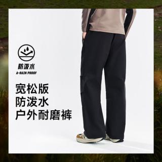 安踏 户外工装裤男子防泼水通勤百搭休闲潮流宽松直筒长裤子