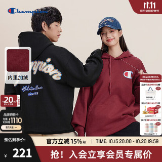 Champion 冠军连帽卫衣男冬季新款刺绣大C情侣上衣美式复古潮 酒红色 M