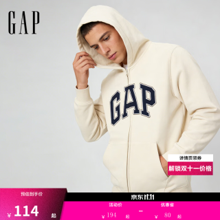 Gap 撞色字母logo连帽卫衣 米色 170/92A(M) 男士卫衣