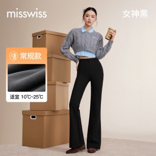 移动端：MISSWISS 西装微喇裤