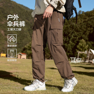 布衣传说 工装大口袋！户外休闲伞兵裤 3色可选