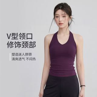 佑游 运动背心外穿瑜伽服一体式健身文胸J16011Y1U绛紫色（固定杯） L