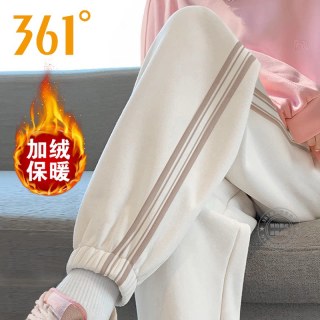 361° 361度运动裤女秋冬季新款宽松显瘦侧边条纹针织裤子加绒束脚裤女