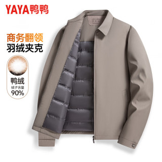 鸭鸭 YAYA）中老年保暖干部装商务羽绒服
