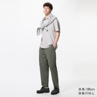 高弹力窄口九分裤DRY-EX速干常规款优衣库男女装轻薄运动裤482763
