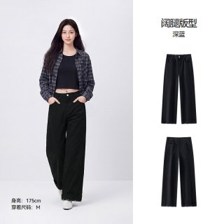 移动端：森马 休闲裤女冬磨毛纯棉翻边抓绒宽松阔腿裤拼接格纹复古时尚长裤