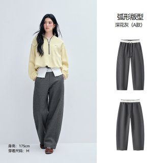 移动端：森马 商场同款|森马休闲裤女冬季撞色字母抓绒弯刀裤宽松2026新款长裤