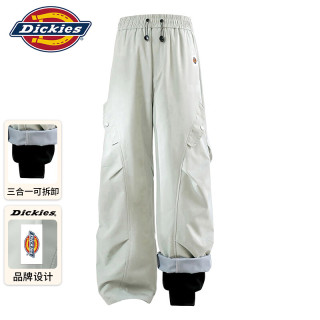 Dickies 三合一冲锋裤子男士摇粒绒内胆秋冬季直筒抗寒工装休闲裤男