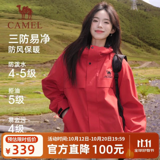 骆驼 全地形夹克 防泼水加绒 黑色 L 运动外套