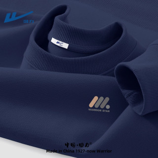 移动端：回力 卫衣男款春秋款大码衣服休闲2026秋季新款青少年圆领长袖上衣