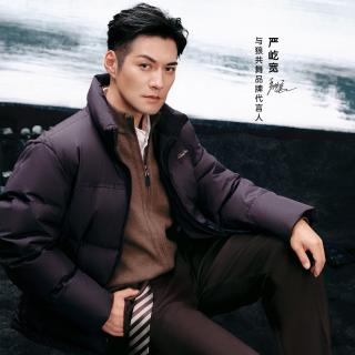 与狼共舞 厚款羽绒服男2026冬季新款立领面包服外套