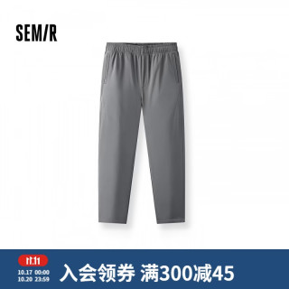 森马 休闲裤男三防软壳裤加绒直筒裤2025冬季长裤通勤基础109725127101 铁灰20620 M