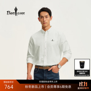 比音勒芬 2026春秋新款男士休闲通勤上班衬衣干爽易打理长袖衬衫