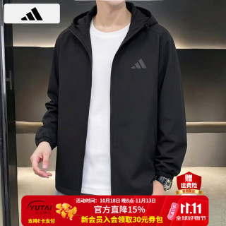 阿迪达斯 男装 2026秋季新款运动服休闲户外轻薄透气连帽防风梭织夹克外套