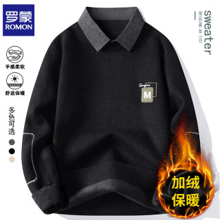 罗蒙 纯色圆领加绒毛衣