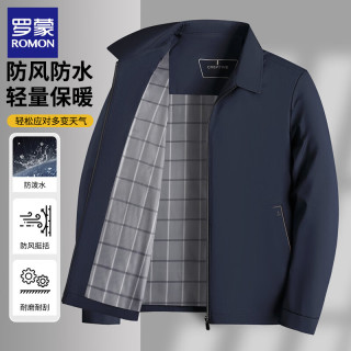 罗蒙 行政翻领夹克男外套2026秋季款 上衣