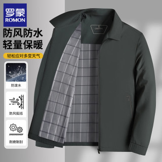 罗蒙 行政翻领夹克男外套2026秋季款中年男士干部夹克衫爸爸装上衣