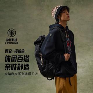 安踏 男女同款复古连帽卫衣 172611706S