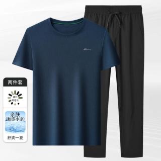 培蒙 纯色T恤+男士休闲裤父亲节礼物男士套装两件套男
