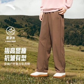 安踏 男裤男秋冬季户外长裤男士抗皱登山徒步休闲裤防泼水软壳裤 栗褐色8502-4 直筒裤型