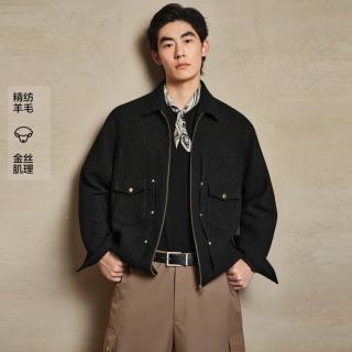 太平鸟 男装春秋款翻领通勤茄克肌理感男式夹克