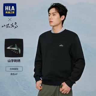 海澜之家 卫衣男26新款山不在高系列刺绣圆领长袖男秋季 黑色4F L 175/92A 推荐137-150斤