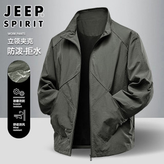JEEP SPIRIT 吉普夹克外套男秋季户外休闲运动耐磨立领夹克男潮流纯色上衣男士