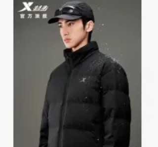 特步 羽翼有暖气 防泼水羽绒服外套