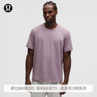 lululemon 丨Soft Jersey 男士短袖针织衫 速干芯吸 LM3FGKS 莲紫 M