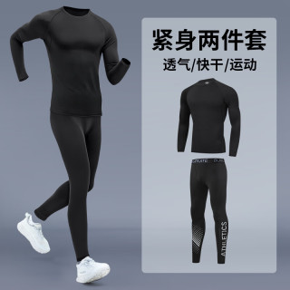 步锐特 健身衣服运动套装男跑步紧身衣裤训练压缩高弹速干衣保暖内衣打底