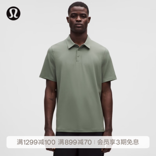 lululemon 丨ShowZero™ 男士经典剪裁休闲Polo衫短袖 LM3GMFS 柳叶绿 L