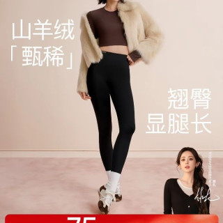 MISSWISS 女士收腹提臀打底裤