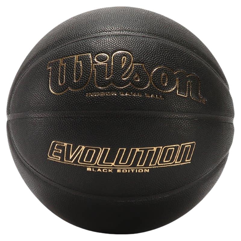 Wilson威尔胜 Evolution超纤PU 7号篮球