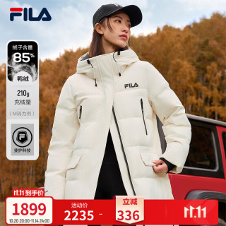 斐乐 蓬蓬羽绒服丨斐护科技女装长款羽绒服冬季连帽防污保暖外套女 云菇白-WT XL 175/92A/XL