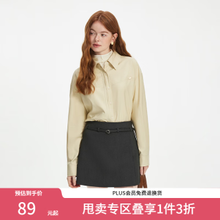 范思蓝恩 气质通勤纯色宽松设计感衬衫女秋冬2024新款上衣14417 卡其色 M