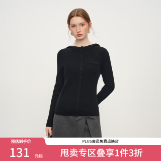 范思蓝恩 中领设计感连帽针织衫女2025冬新款全羊毛肌理感上衣4207 黑色 XS