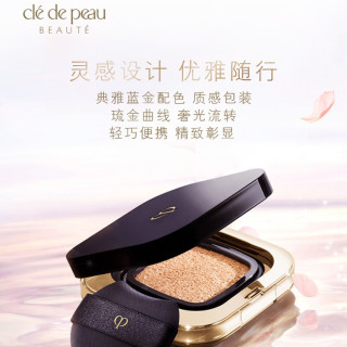 CPB 方气垫水光版15g#O10自然偏白生日礼物