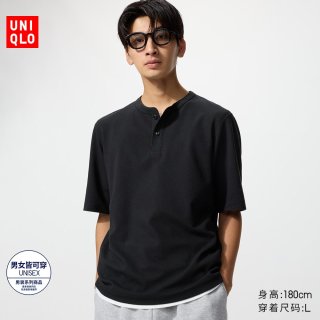 快干华夫格亨利领T恤/短袖优衣库男装女装483924 475361