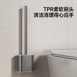 箭牌（ARROW） 卫生间墙上挂架太空铝免钉免打孔收纳架家用简易壁龛浴室置物架