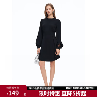 独束 女装法式束腰连衣裙2026春季新品时尚气质黑色短裙 静谧黑-长袖 2XL （尺码：4）