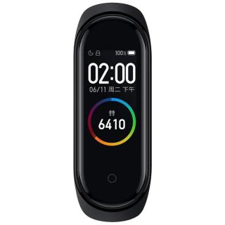小米 REDMI手环 4 锖色 21天至长续航 全天候心率血氧监测 50项运动模式 新款智能运动手环
