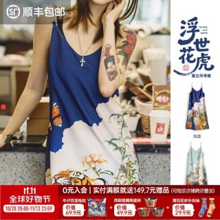 马登 印花吊带连衣裙女2026秋季新款无袖中式复古设计感小众长裙子 深蓝色