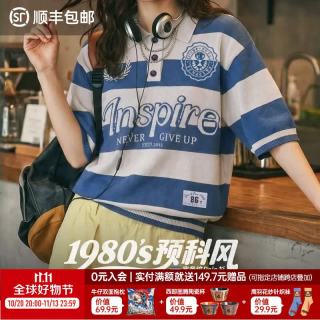 马登 美式复古针织短袖t恤女秋polo衫翻领宽松条纹五分半袖针织衫 蓝白条纹