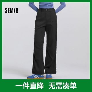 百亿补贴：森马 休闲裤女春季半松紧腰长裤简约工装风户外潮酷街头潮流阔腿裤
